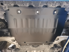 Защита картера и КПП для Nissan X-Trail (T33) 2021 - , сталь 2 мм